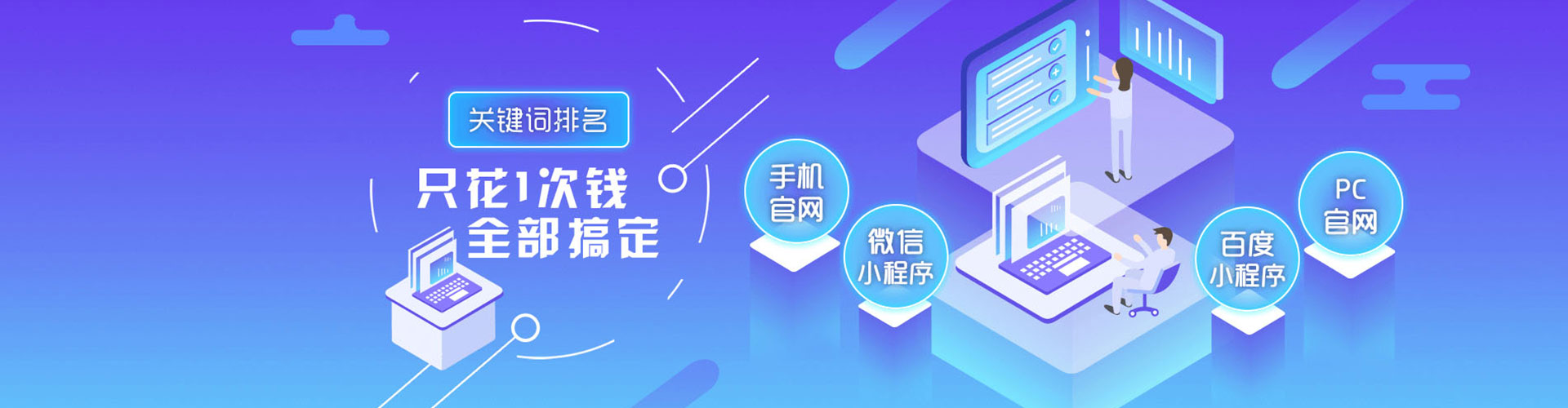 温县朋友圈信息流