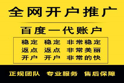 SEM服务案例：助力企业实现业绩翻倍