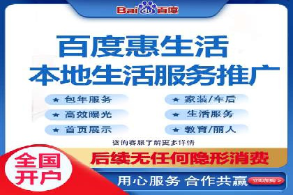 SEM优化公司实战案例：如何精准投放广告